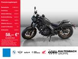 Honda CMX 500 Rebel LED SCHEINWERFER - Honda CMX500 Rebel S