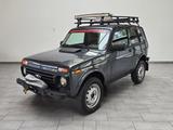 Lada Niva / Taiga 1.7 4x4 *AHK * Dachträger * Winde* - Lada: 7