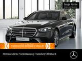 Mercedes-Benz S 580 e 4M AMG/Pano/Exklusiv/Servo/Burm/Guard360 - Mercedes-Benz S 580 Gebrauchtwagen in Frankfurt