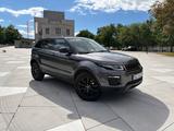 Land Rover Range Rover Evoque 2.0 Si4 Black Edition Bla... - Land Rover Range Rover Evoque: Black Edition