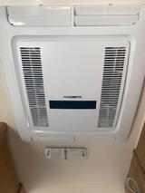 Sun Living Lido A49 DP - Offers