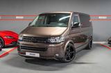 Volkswagen T5 Multivan 2.0 TDI 4Motion AHK 20" GEWINDE AHK - Volkswagen T5: 2.0
