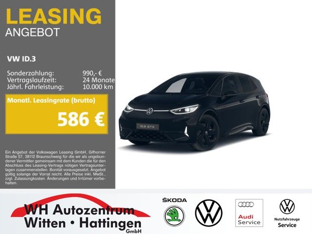 Image of Volkswagen ID.3