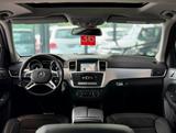 Mercedes-Benz ML 350 4Matic *1.Hand*WenigKM*Deutsches Fahrzeug - Mercedes-Benz ML 350 in Hannover