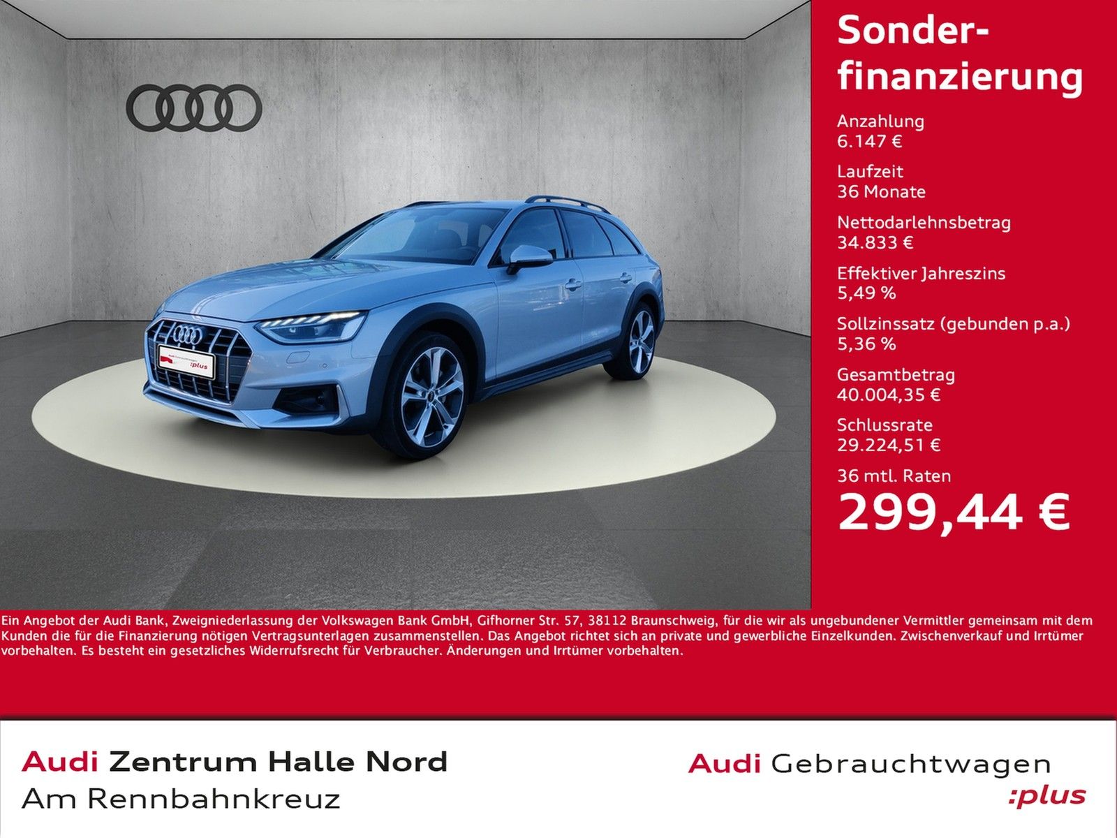 AUDI A4 Allroad 50 TDI quattro tiptronic