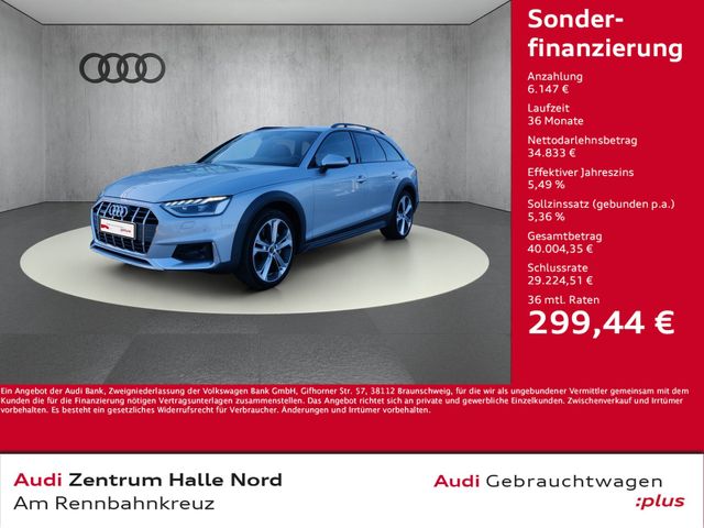 AUDI A4 Allroad 50 TDI quattro tiptronic