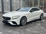 Mercedes-Benz S 63 AMG Coupe 4Matic+ 360° BURMESTER/PANO/VOLL - gebrauchte Mercedes-Benz S 63 AMG aus dem Jahr 2018