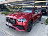 Mercedes-Benz GLE 53 AMG 4M+ Coupe - Mercedes-Benz GLE 53 AMG: Coupe