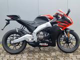 Aprilia RS 125 - Offers