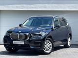 BMW X5 xDrive40d BOWERS & WILKINS/AIR-SUSPENSION/HUD - : Allradantrieb, Suspension