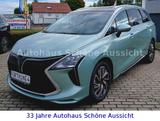 DFSK Forthing 4U-Tour Unterboden-&Hohlraumversieglung - gebrauchte Dfsk Kombis