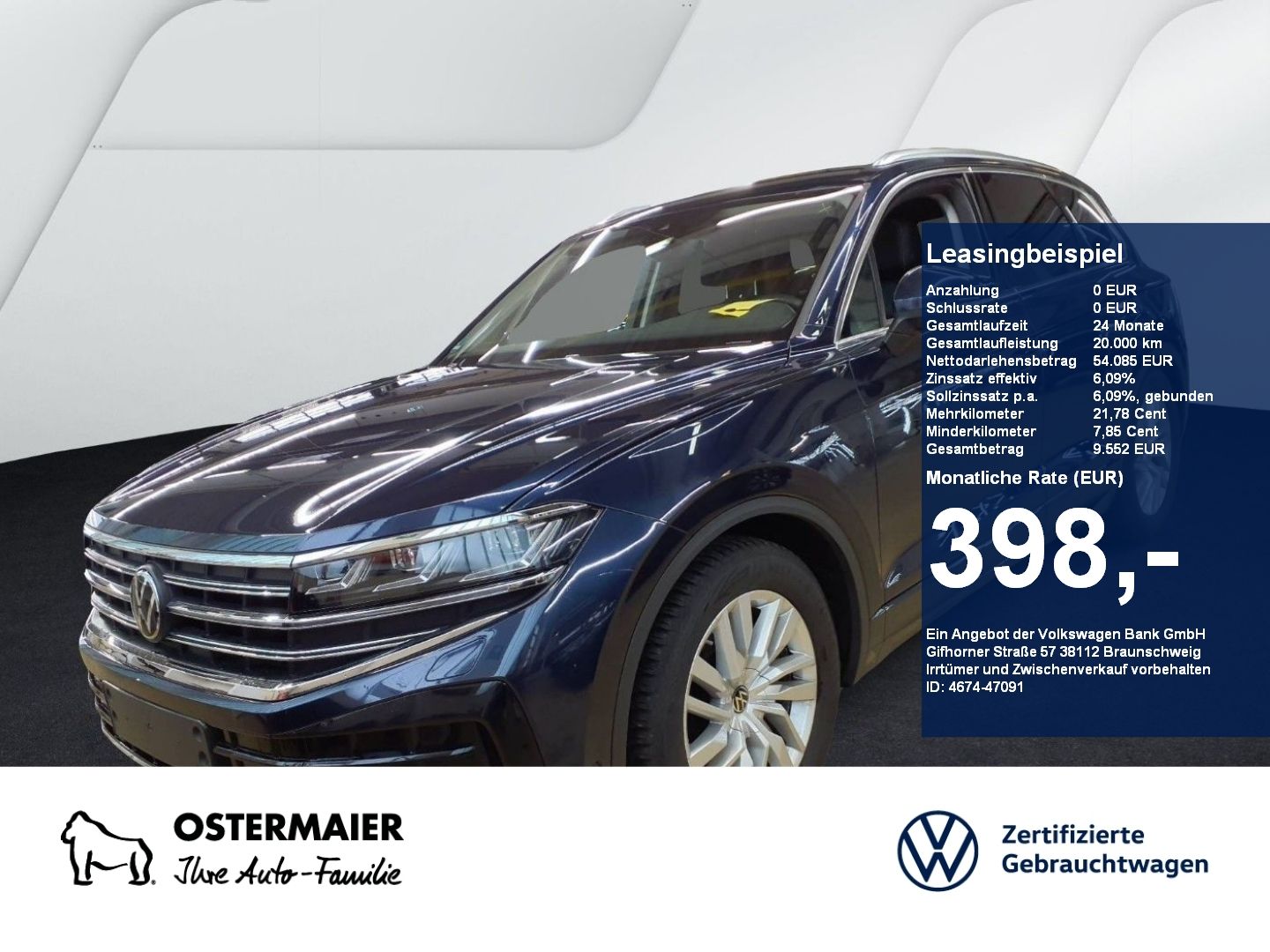Volkswagen Touareg - Bild 1