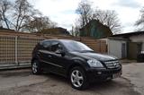 Mercedes-Benz ML 320 CDI*1.HAND*erst 70000km.LEDER*XENON*NAVI - Mercedes-Benz ML 320 in Duisburg