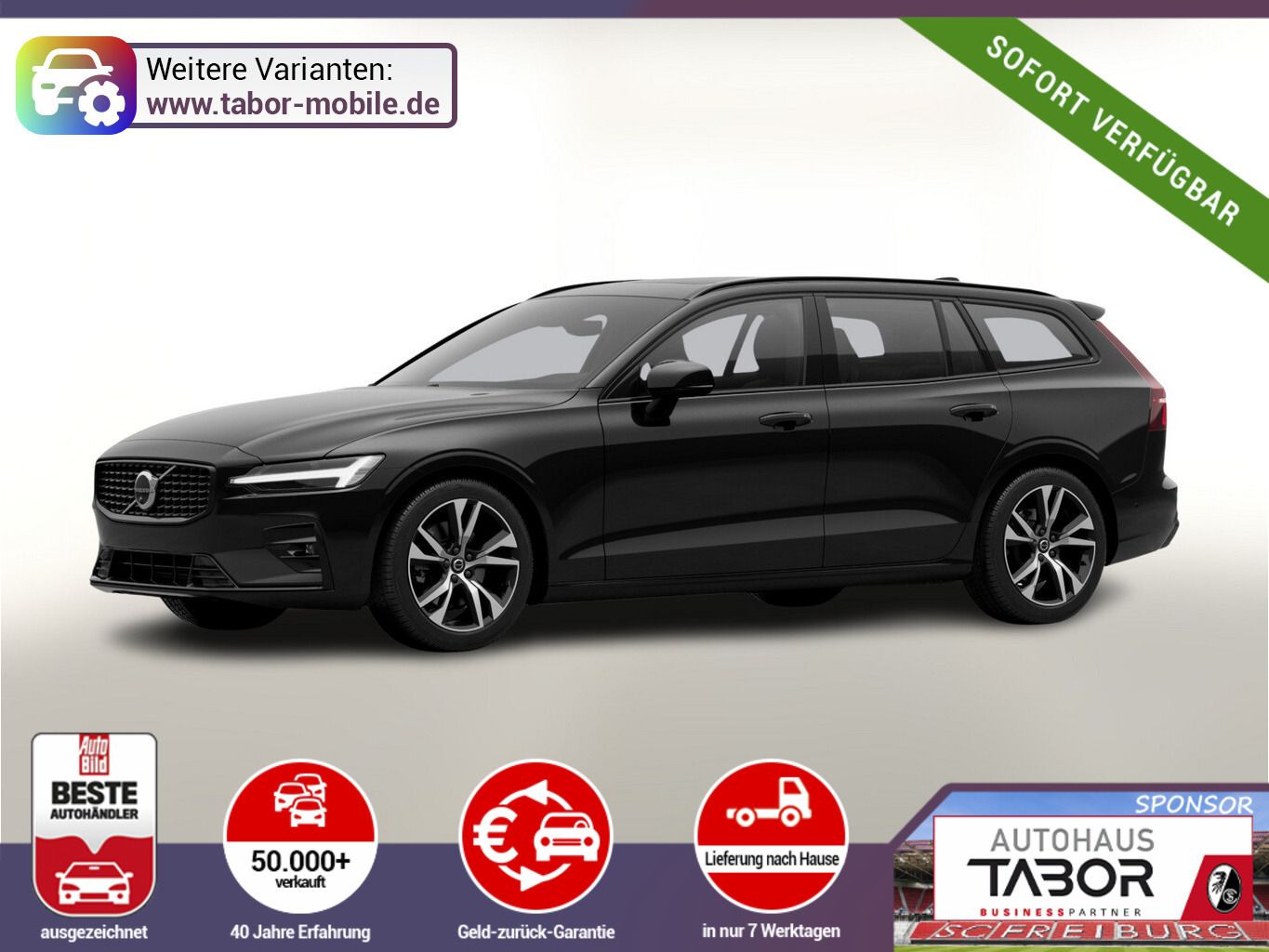 Volvo V60 - Bild 1