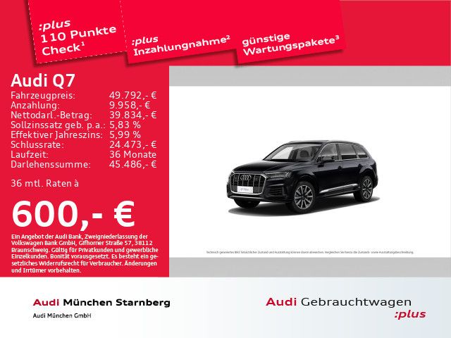 Audi Q7 55 TFSI e qu. Pano B&O MatrixLED HUD AHK ACC