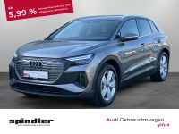 Audi Q4 e-tron - Vorschau Bild 1