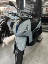 Piaggio Beverly 400 S HPE SOLO 1900KM - 2025 - PIAGGIO BEVERLY 400 S