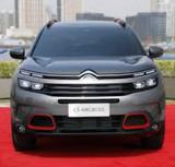 Citroën C5 Aircross PureTech 180 Stop&Start SHINE EA... - Citroën C5 Aircross von privat