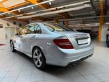Mercedes-Benz C 220 CDI 4Matic Edition C|AMG-Line|2.Hand|Navi - Mercedes-Benz C 220 mit Diesel-Antrieb: Automatik