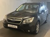 Subaru Forester Active - Subaru Gebrauchtwagen in Mannheim