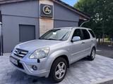 Honda CR-V Executive 2.2 i-CDTI,4X4,TÜV,2H,PDC,Leder, - gebrauchte Honda CR-V aus dem Jahr 2006