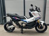 Honda X-ADV 750 "SPECIAL EDITION" / MODELL 2026 !! - Honda X-ADV 750