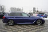 BMW 520d*xDrive*MSport*Kamera*Totwinkel*Leder*2.Hand - blaue BMW 520
