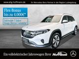 Mercedes-Benz EQB 250+ ProgressiveAd+Anhängekupplung+Kamera - Mercedes-Benz EQB Gebrauchtwagen in Stuttgart