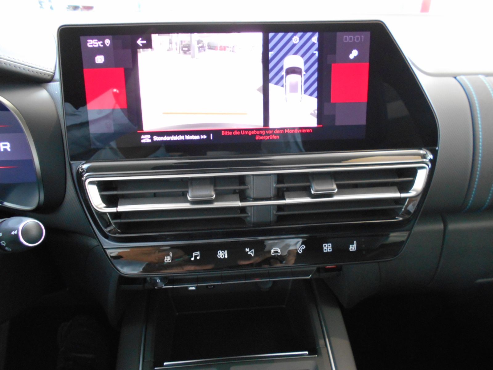 Fahrzeugabbildung Citroën C5 Aircross Max