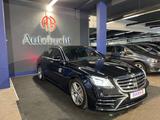 Mercedes-Benz S 350 d 4 Matic/AMG Line/PANO/Softclose/360° - Mercedes-Benz S 350 in Duisburg