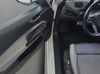 Volkswagen ID.3 - Vorschau Bild 16