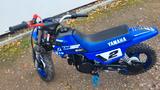 Yamaha PW 50 - YAMAHA RALLYE