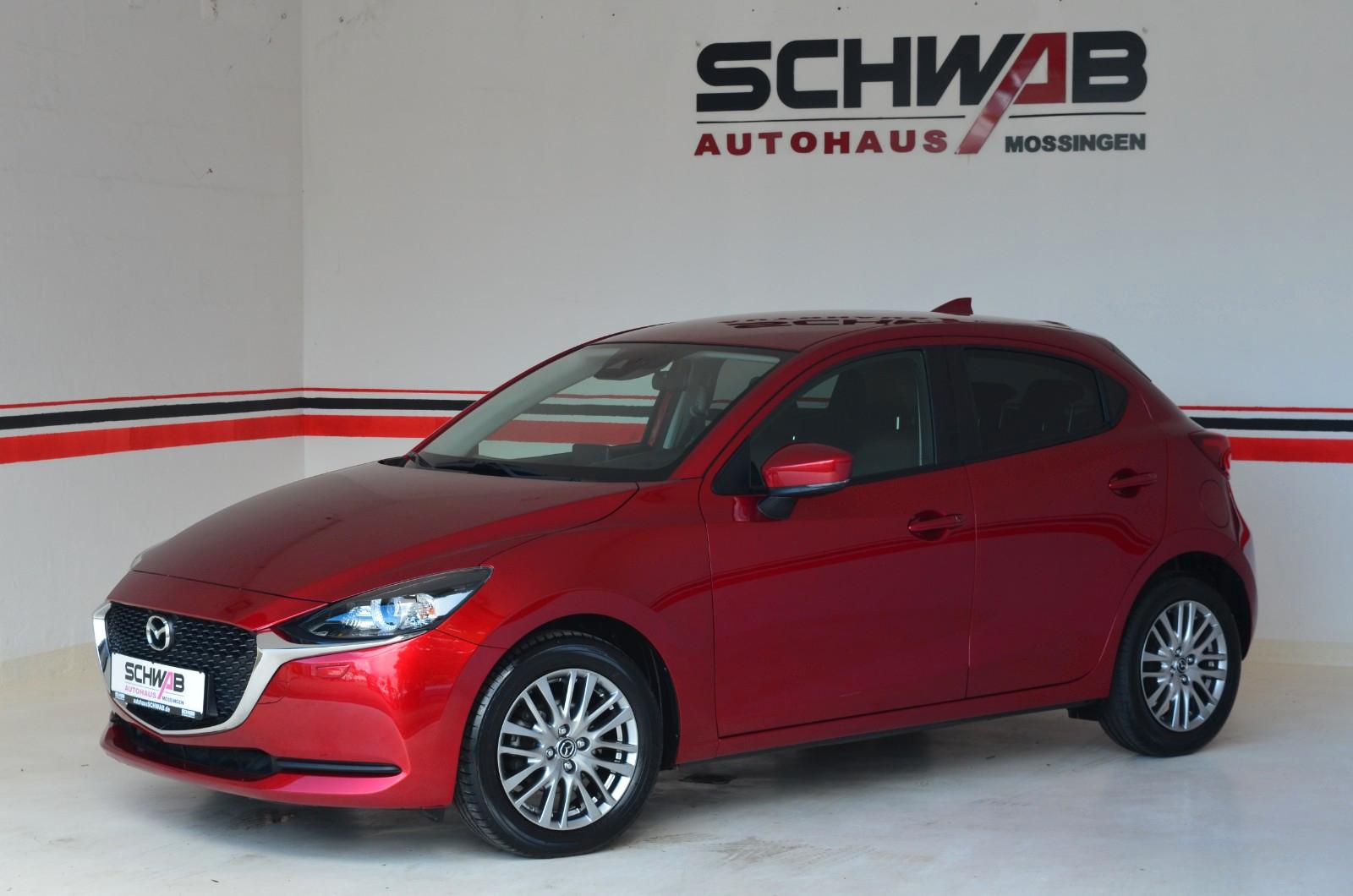 Mazda 2 Lim. Kizoku | Navi | PDC+Kamera | Sitzheizung