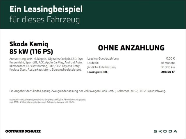 Skoda Kamiq - Bild 2