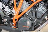 KTM 1290 Super Duke R - KTM Motorräder in Hamburg