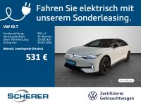 Volkswagen ID.7 - Vorschau Bild 1