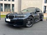 BMW 520d Touring - M-Sport - LED - PANO - Business - - BMW 520 in Bielefeld