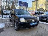 Ford Fusion Plus 1.6*Benzin und LPG GAS*TÜV NEU*TOP* - Ford Fusion Gebrauchtwagen