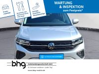 Volkswagen T-Cross - Vorschau Bild 7