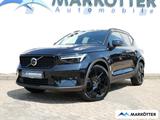 Volvo XC40 B4 Ultra Dark PANO/360CAM/BLIS/PILOT/ - Volvo XC40: Ultra Dark