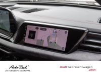 Audi RS5 - Vorschau Bild 30