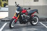 Yamaha MT-09 RN29 - Angebote entsprechen deinen Suchkriterien