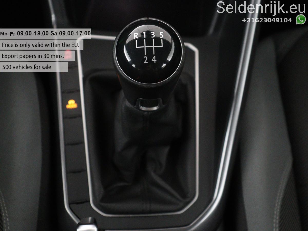 Volkswagen Polo 1.0 TSI Highline Adaptive cruise Carpla, миниатюра 15