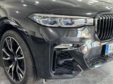 BMW X7 40 d M Sport*22`*SKY*Soft*Laser*Gestik*Sthz* - BMW X7 Gebrauchtwagen in München