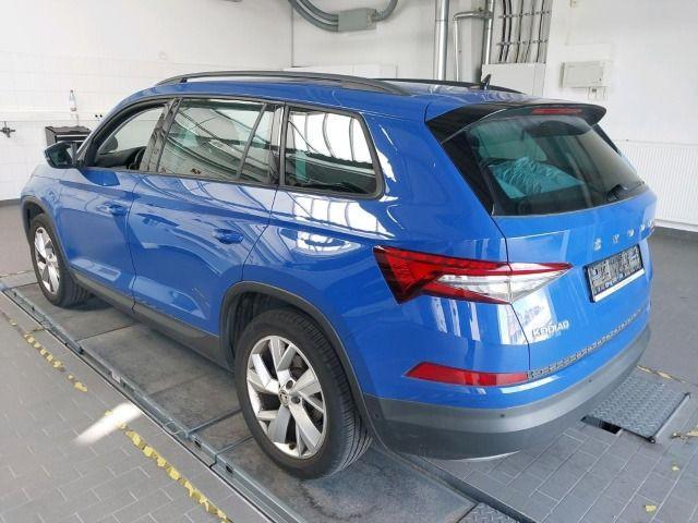 Skoda Kodiaq 2022 г. Синий, пробег 57109 км