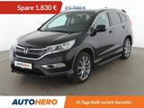 Honda CR-V 2.0 i-VTEC Lifestyle Plus 4WD Aut.*NAVI*PDC - Honda CR-V Gebrauchtwagen in Hamburg