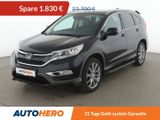 Honda CR-V 2.0 i-VTEC Lifestyle Plus 4WD Aut.*NAVI*PDC - Honda CR-V in Hamburg