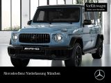 Mercedes-Benz G 63 AMG Fondent 360° Stdhzg AHK Night Sitzh - Mercedes-Benz G 63 AMG in München