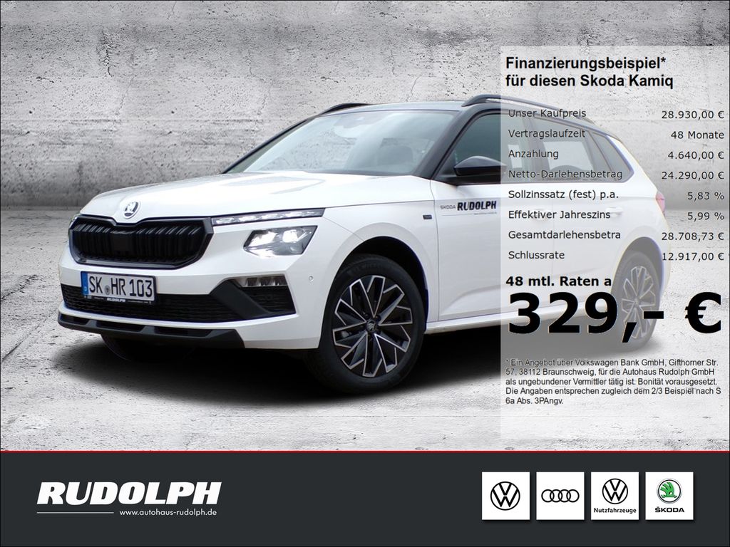 Skoda Kamiq