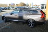 Volvo V60 B4 Gear. Plus Dark/19Zoll/Business-Pak./Pano - gebrauchte Volvo Kombis